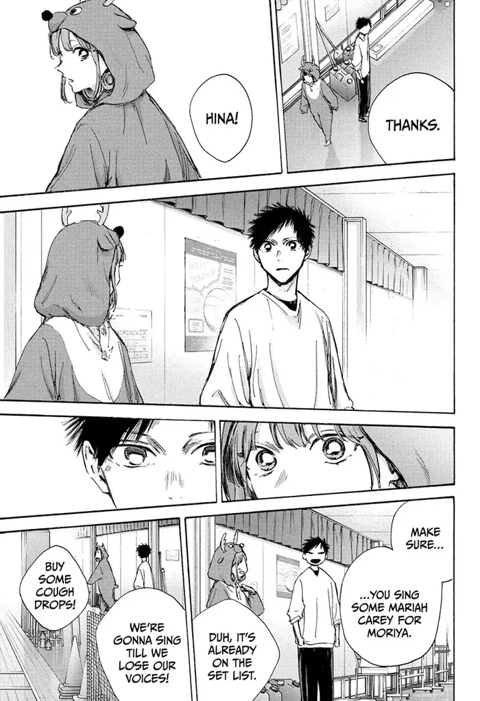 Blue Box Chapter 94 image 09_optimized